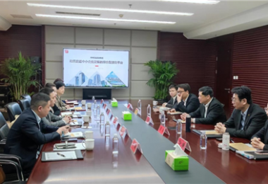 行業(yè)聯(lián)動(dòng)  共促發(fā)展——貴州陽(yáng)光產(chǎn)權(quán)交易所赴常州創(chuàng)業(yè)投資集團(tuán)有限公司考察交流