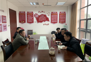 攜手貴大科研院  促進成果轉(zhuǎn)化落地