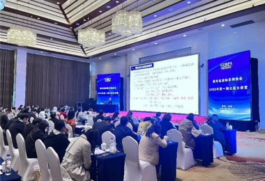 以知促行  服務賦能