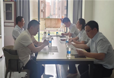 貴州陽光產(chǎn)權(quán)交易所領(lǐng)導(dǎo)前往安順分所開展調(diào)研工作