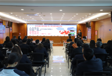 貴州陽光產(chǎn)權(quán)交易所有限公司消防安全培訓(xùn)暨火災(zāi)應(yīng)急逃生演練