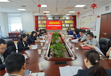 黨建交流促共進(jìn)  互學(xué)互鑒共發(fā)展——貴州陽(yáng)光產(chǎn)權(quán)交易所黨委與貴州省招標(biāo)有限公司黨支部聯(lián)合開(kāi)展黨建聯(lián)建共建活動(dòng)