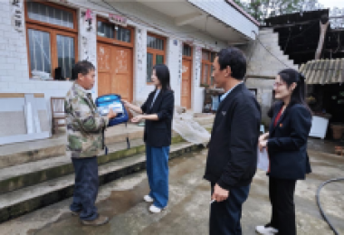 實地調研村情災情  解決群眾急難愁盼——貴州陽光產權交易所開展第二季度鄉(xiāng)村振興調研工作