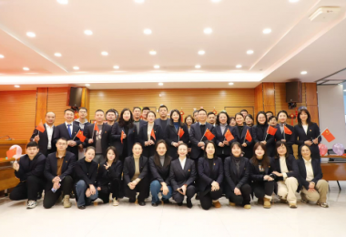 紅歌飛揚頌黨情  砥礪奮進新征程——貴州陽光產(chǎn)權交易所黨委下屬黨支部聯(lián)合開展“我們的節(jié)日·元旦”主題黨日活動