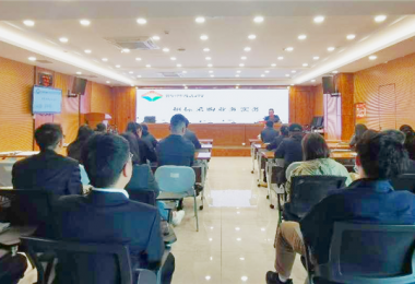 陽(yáng)光產(chǎn)權(quán)交易所2025年陽(yáng)光大講堂第一期開(kāi)課了