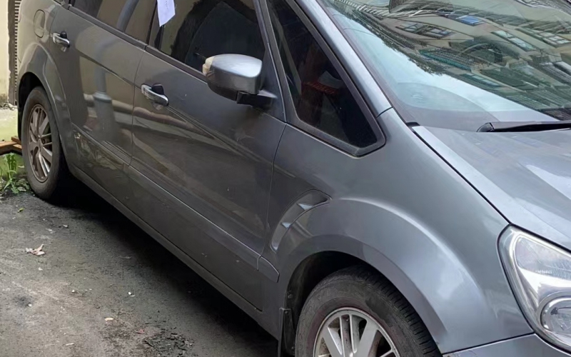 首鋼貴陽特殊鋼有限責任公司工會持有的福特商務車轉讓(六次掛牌)