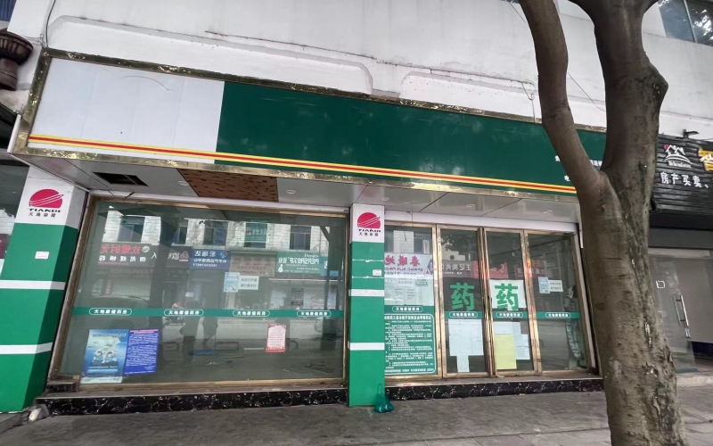 神奇西路11-5號(hào)和11-6號(hào)門面