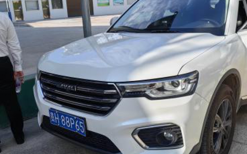 從江縣農(nóng)商互聯(lián)科技有限公司車輛處置