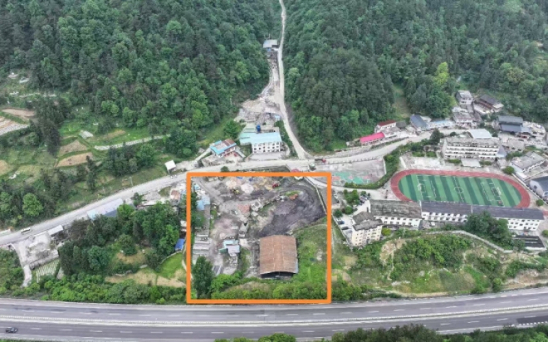 （預披露）麻江縣賢昌鎮(zhèn)中心學校旁土地征集合作方