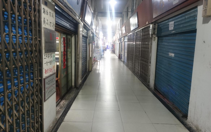 環(huán)城東路萬東商貿(mào)城丙一排04號(hào)、05號(hào)門面轉(zhuǎn)讓（持有方：貴州省機(jī)關(guān)事務(wù)管理局國有資產(chǎn)管理服務(wù)中心）