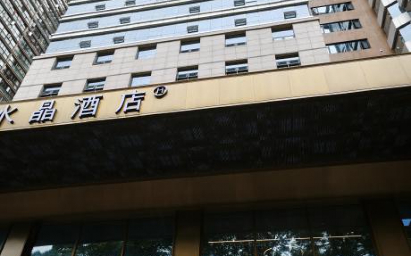 久聯(lián)大廈1棟1單元兩處資產(chǎn)轉(zhuǎn)讓（持有方：貴州省機(jī)關(guān)事務(wù)管理局國(guó)有資產(chǎn)管理服務(wù)中心）