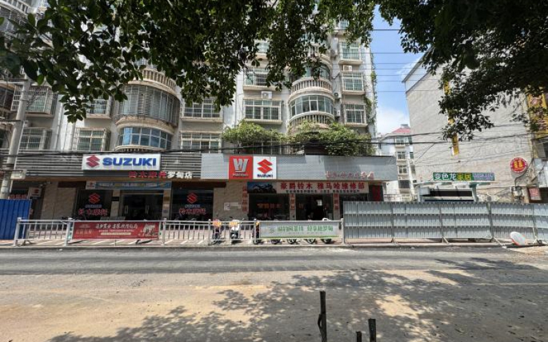 環(huán)城路職工住宅區(qū)一樓1、2-6號(hào)門面轉(zhuǎn)讓（持有方：貴州省機(jī)關(guān)事務(wù)管理局國有資產(chǎn)管理服務(wù)中心）