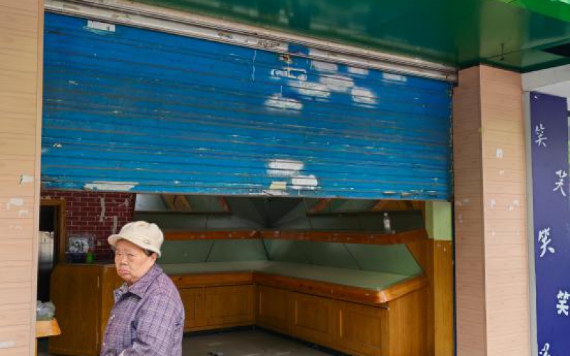 貴州省機(jī)關(guān)事務(wù)管理局國(guó)有資產(chǎn)管理服務(wù)中心貴陽(yáng)市云巖區(qū)市北路64號(hào)2處資產(chǎn)招租