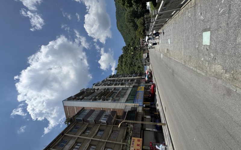 （降價）畢節(jié)市七星關(guān)區(qū)新橋路18號兩處資產(chǎn)轉(zhuǎn)讓（持有方：貴州省機關(guān)事務管理局國有資產(chǎn)管理服務中心）