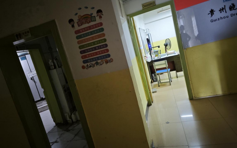 （降價）順興大廈1幢1單元6層轉(zhuǎn)讓（持有方：貴州省機關(guān)事務(wù)管理局國有資產(chǎn)管理服務(wù)中心）