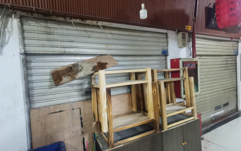 （降價）環(huán)城東路萬東商貿(mào)城丙一排04號、05號門面轉(zhuǎn)讓（持有方：貴州省機關事務管理局國有資產(chǎn)管理服務中心）(二次掛牌)