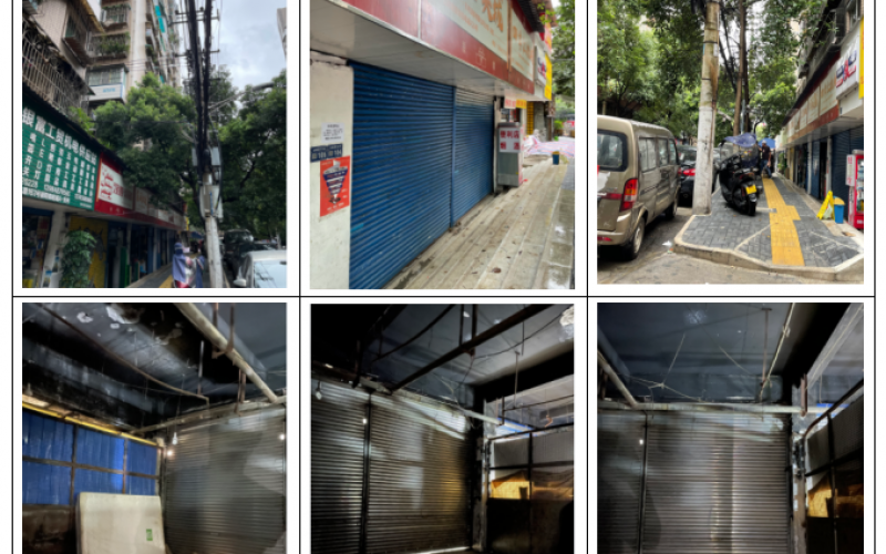 貴州省機關事務管理局國有資產(chǎn)管理服務中心貴陽市云巖區(qū)市北路50號二層1、2、3、4號房屋招租